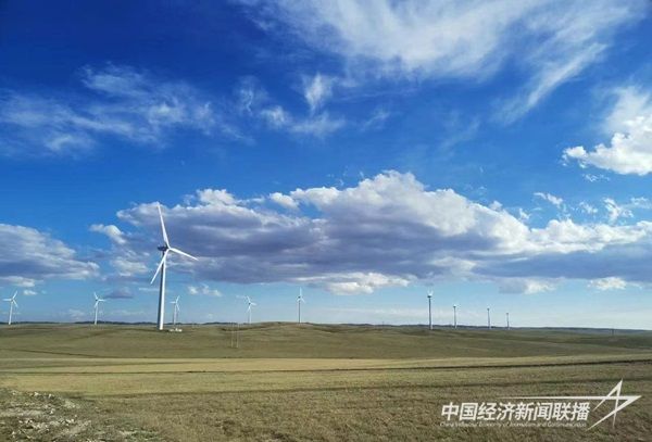 清洁能源基地—风力发电厂.jpg?v=1703073656