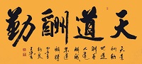 2345截图20151207183126.jpg