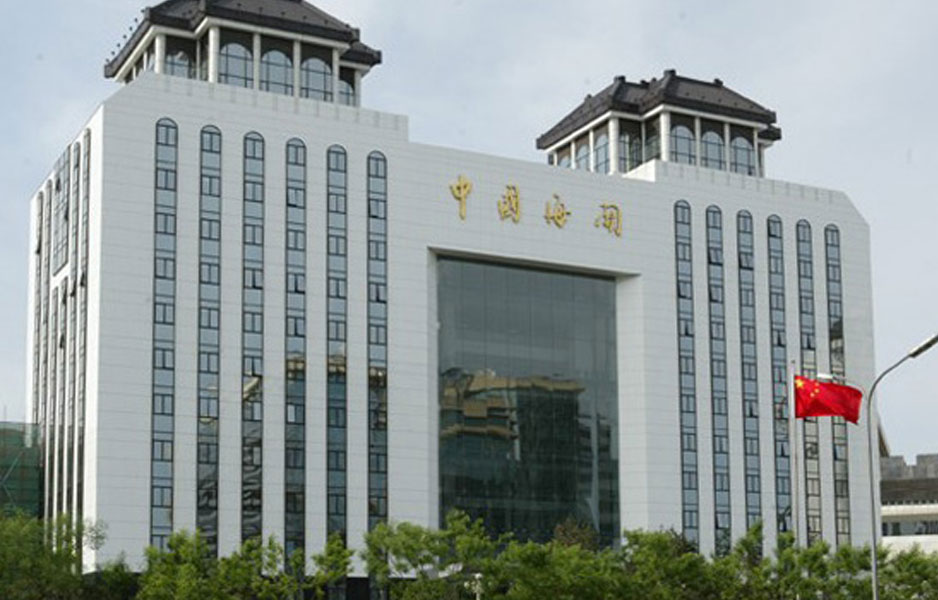 全国海关.jpg