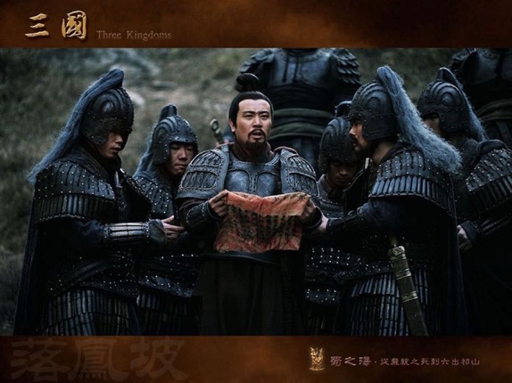 三国鲜有“高富帅”.jpg