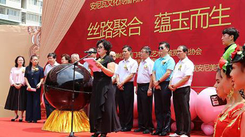 厦门安尼瓦文化传播有限公司隆重开业.jpg