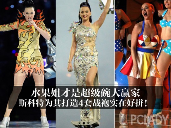 凯蒂·佩里;第49届超级碗;Jeremy Scot 凯蒂·佩里;第49届超级碗;Jeremy Scot