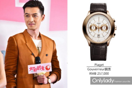 QQ截图20160304100247.jpg