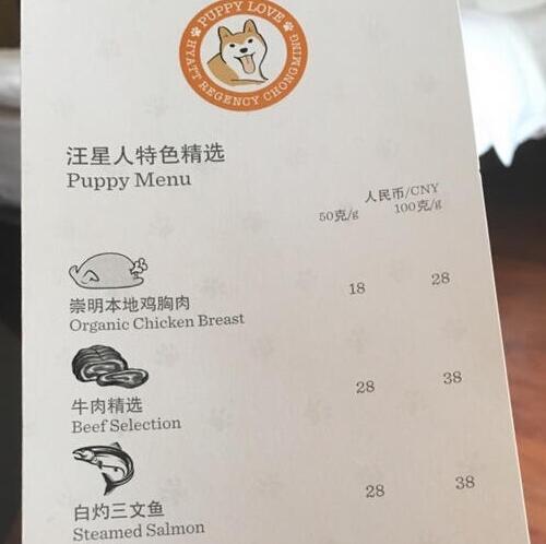 QQ截图20160304100645.jpg