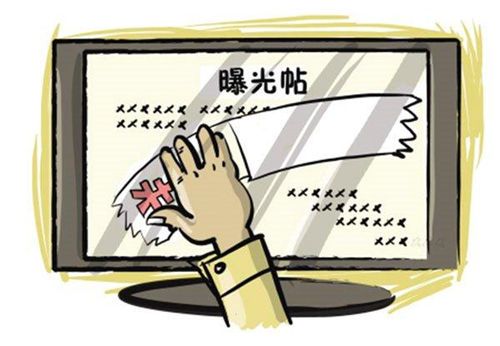 132341731_副本2.jpg