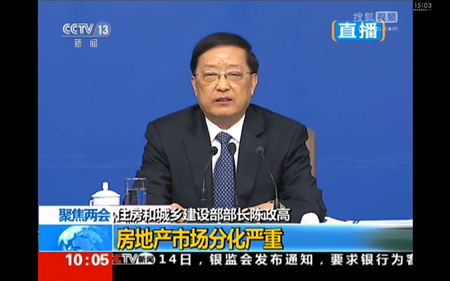 QQ图片20160315145844_副本.jpg
