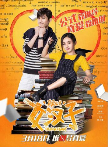 QQ截图20160317103909.jpg