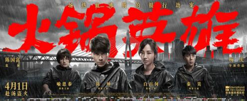 QQ截图20160317104221.jpg