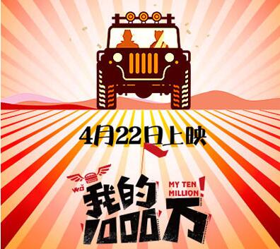 QQ截图20160321140611.jpg