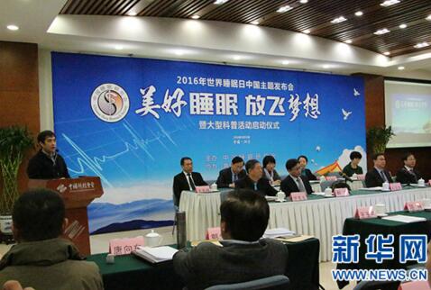 QQ截图20160321155043.jpg