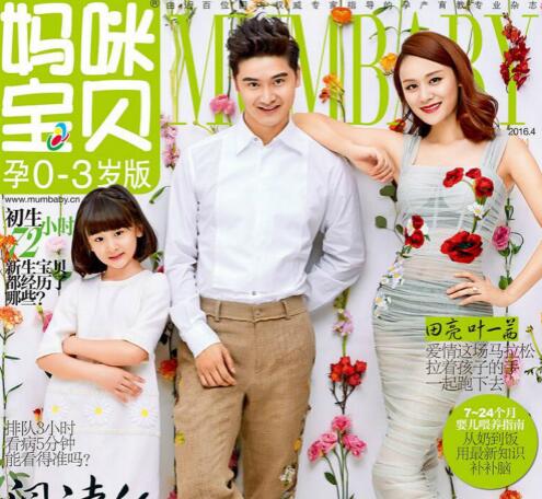 QQ截图20160322105908.jpg