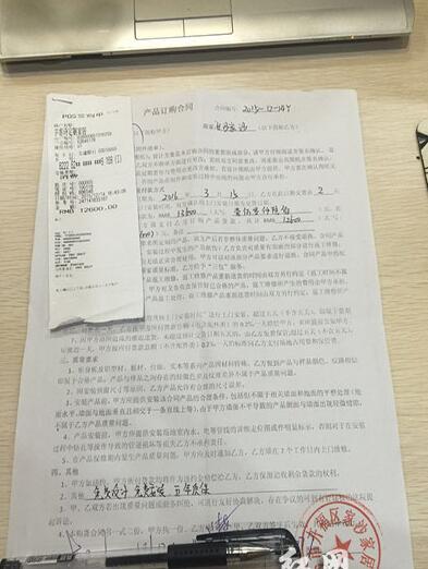 07.2.jpg