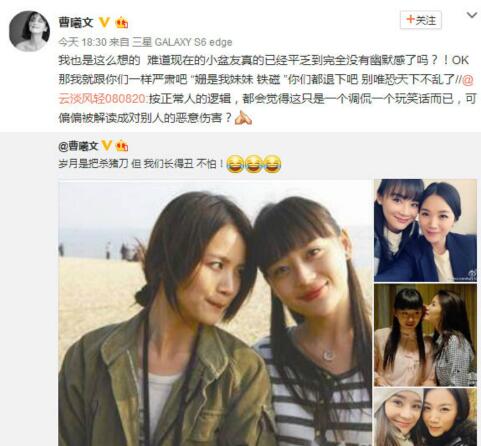 QQ截图20160325113255.jpg