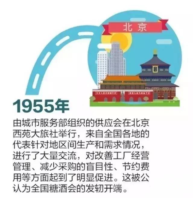 1458883476247981.jpg