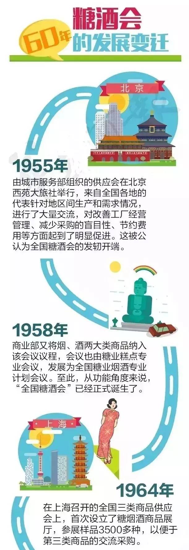 1458883489848191.jpg