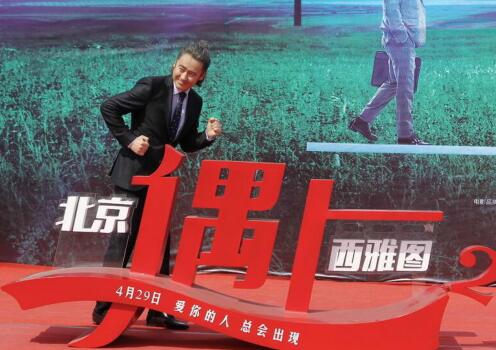 QQ截图20160328104136.jpg