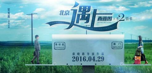 QQ截图20160328104118.jpg