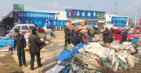 u=3888348480,1959796408&fm=11&gp=0_副本2.jpg