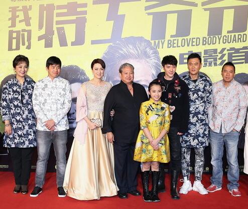 QQ截图20160330101014.jpg