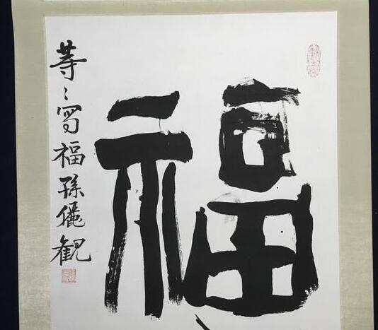 QQ截图20160330101800.jpg