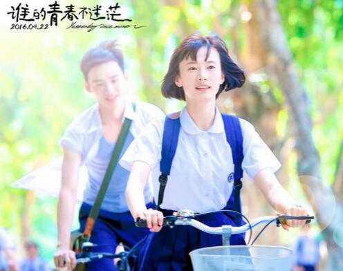 QQ截图20160331100814.jpg