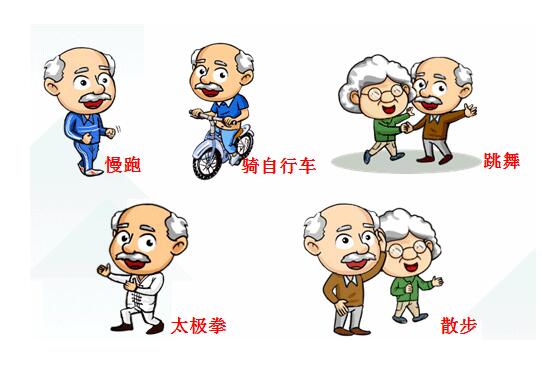 QQ截图20160331115833.jpg