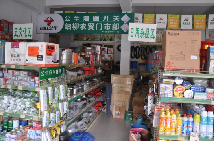 20120701230142734273.jpg