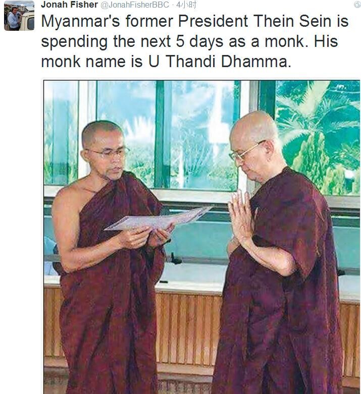 1459838299813505.jpg 20160405020833663.jpg