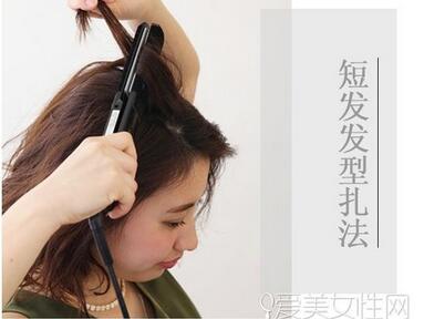 QQ截图20160405150436.jpg
