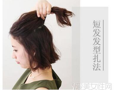 QQ截图20160405150443.jpg