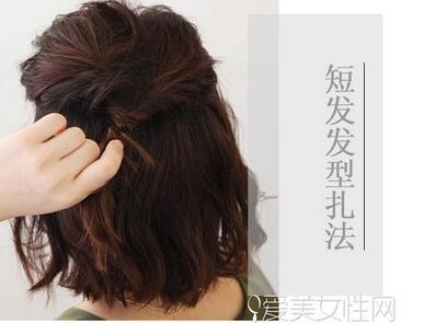 QQ截图20160405150454.jpg