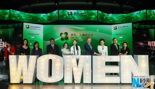 QQ截图20160405161125.jpg