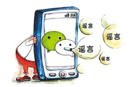 u=2566419087,3520658671&fm=11&gp=0.jpg.png