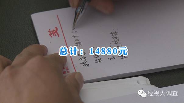 1459994093936762.jpg