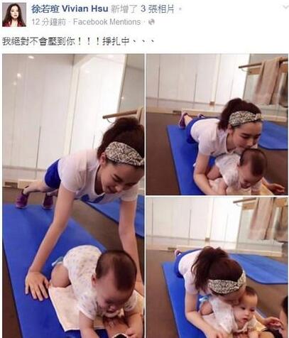 QQ截图20160407101142.jpg