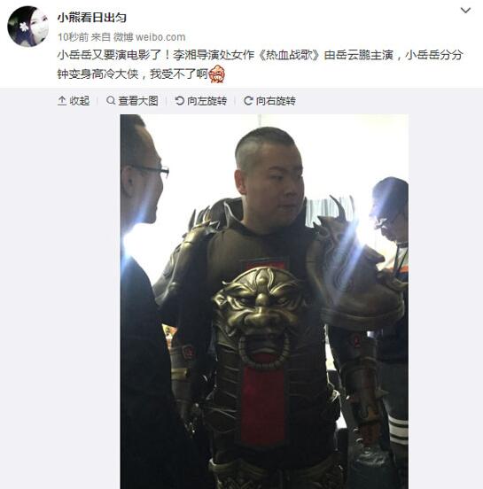 QQ截图20160407102134.jpg