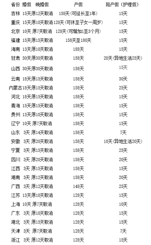 QQ图片20160407114453_副本.jpg