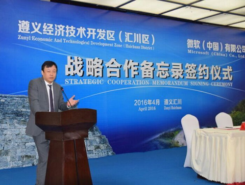 QQ图片20160407123804_副本.jpg