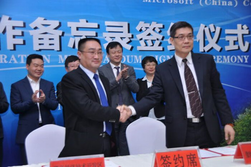 QQ图片20160407123816_副本.jpg