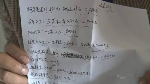 128874265_14600699472291n_副本.jpg
