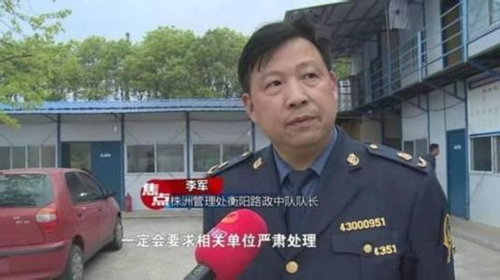 u=2269111691,3434398471&fm=11&gp=0_副本.jpg