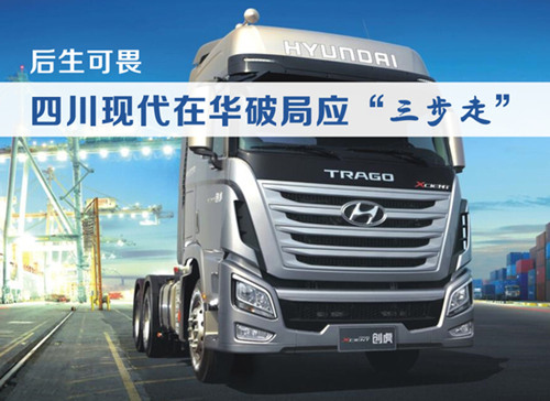 2016040811094485e6c_550_副本2.jpg