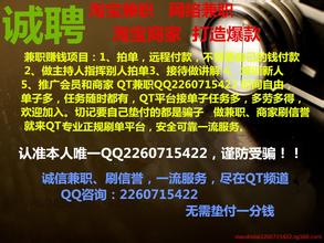 1460125103511123.jpg u=2086736614,4218975692&fm=21&gp=0.jpg