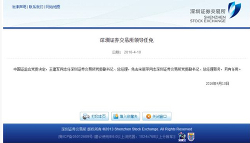 128880109_14602678411931n_副本.jpg