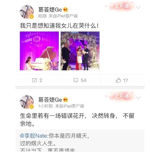 QQ截图20160411092742.jpg