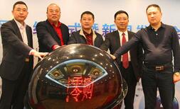 1460353779226933.jpg QQ截图20160411134821.jpg