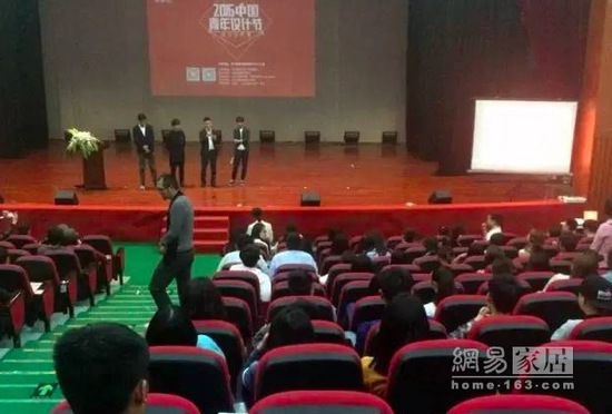 20160412022005edbed_550.jpg