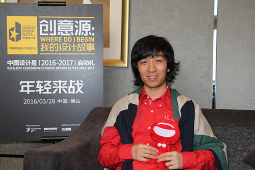 20160412094546805a5_550_副本.jpg