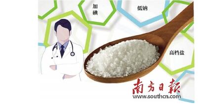 1460448585544858.jpg QQ截图20160412160908.jpg