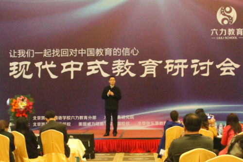U244P4T8D7830062F107DT20160411152424_副本2.jpg